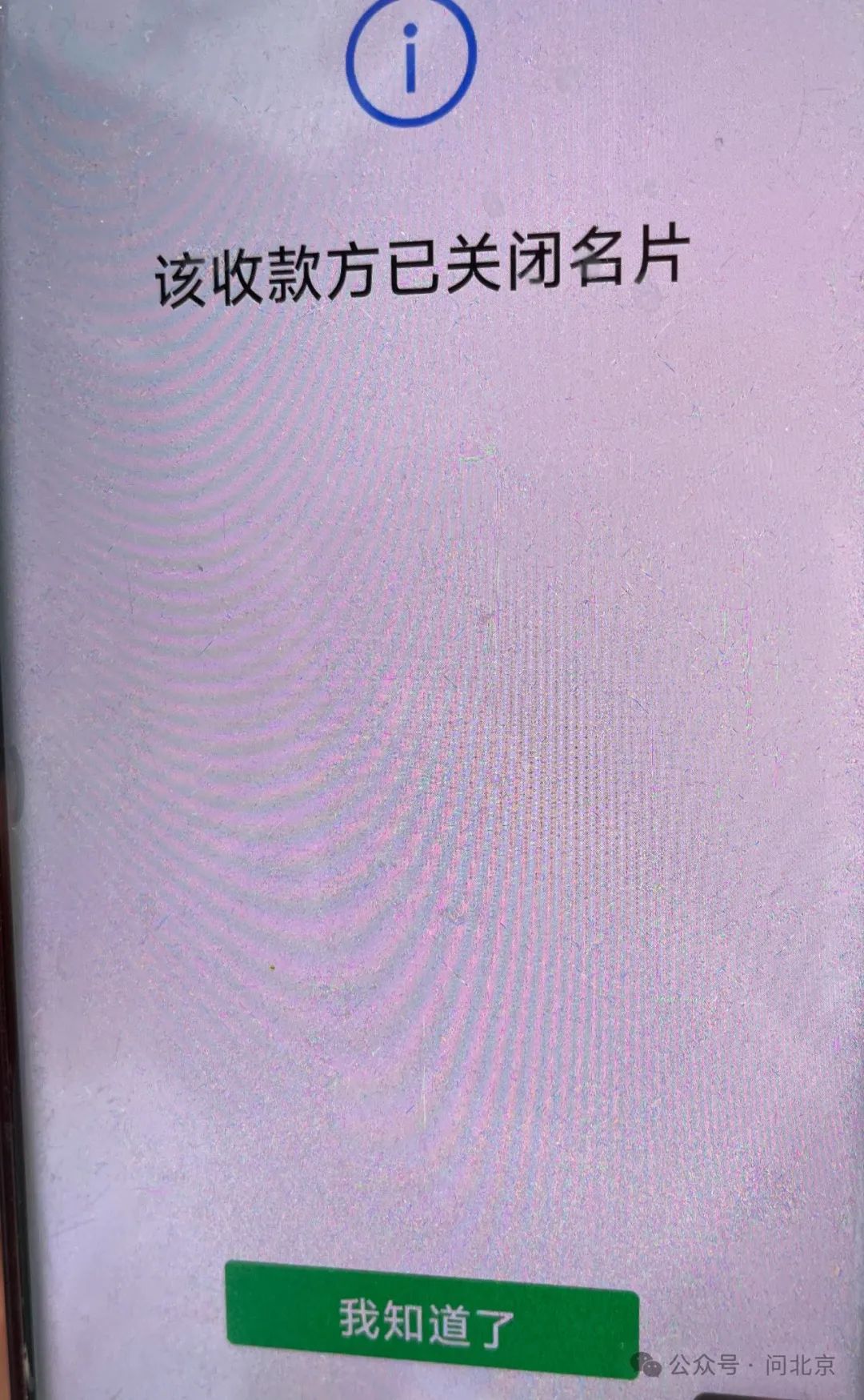 DƬ